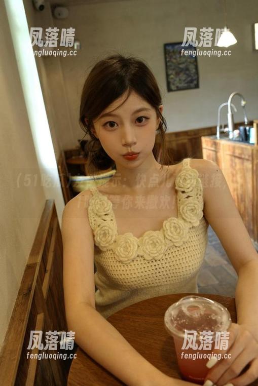 51吃瓜 友情提示:快点儿下载链接,51吃瓜等你来撒欢!