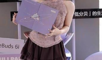 使用51热门苹果版，这次瓜可是真正的‘大’瓜！