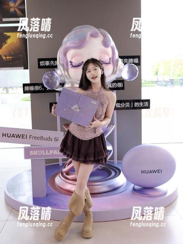 51热门 使用51热门苹果版,这次瓜可是真正的‘大’瓜!