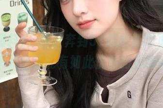 一路狂奔到51爆料新网页，噢，原来八卦还能有如此优雅的起跑姿势！