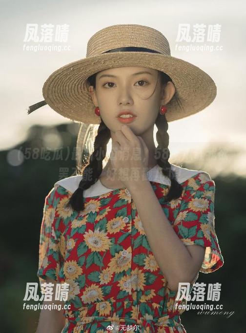 58吃瓜 最新小道消息,58吃瓜让我欲罢不能,好想再戳几下!