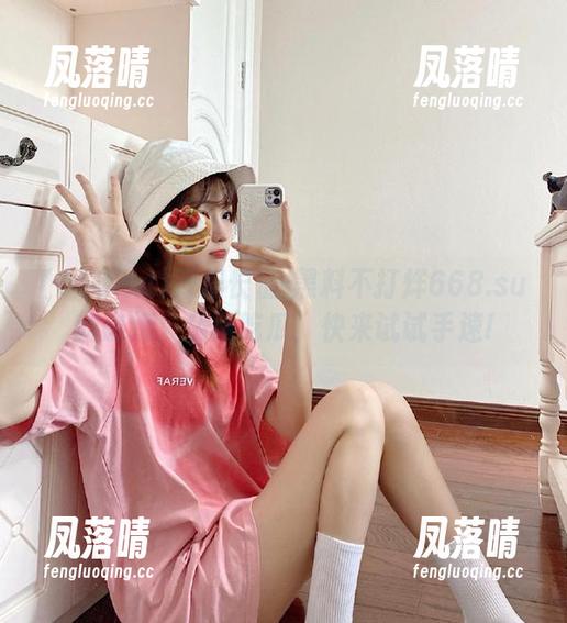 668.su 万篇长征-黑料不打烊668.su的链接,免费吃瓜,快来试试手速!