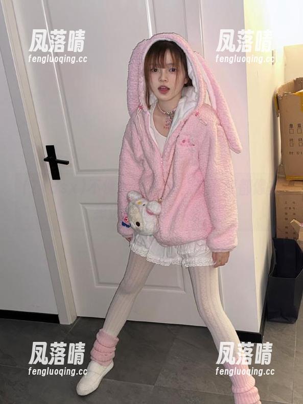 718sx 不愧是718sx,连下载都像在掉进八卦的漩涡!