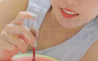 91今日吃瓜传送门：从此告别“我只看表面”的浅薄生活