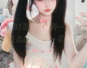 91吃瓜：黑料一览无余，我的好奇心像个小孩一样炸了！