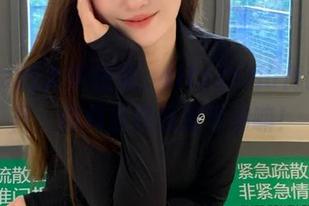 大家注意，tttzzz.su传送门已开，黑料舒舒服服等你嘛！