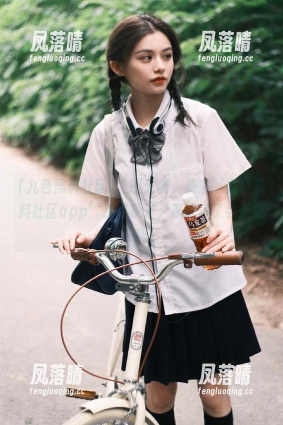 九色黑料社区 上班无聊,快来‘九色黑料社区app’找点乐子,瓜吃多了会长虾米吗?