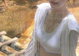 观看“五一吃瓜官网网页版”：让我们一边消遣一边“窥探”热腾腾的瓜事