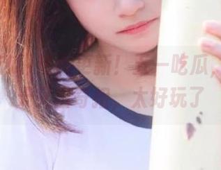热闹更新！五一吃瓜，娜娜今天又出奇招，太好玩了