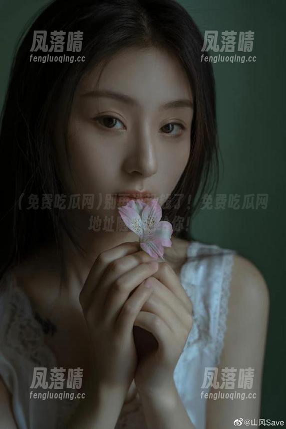免费吃瓜网 别再说没钱了!免费吃瓜网地址随手送给你!