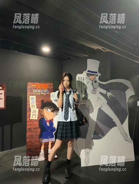 冲哥黑料正能量 干脆叫它永久传送门,冲哥黑料正能量任你遨游,冲鸭!