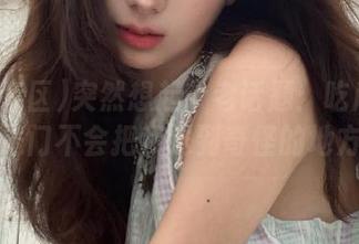 突然想起个老话题：吃瓜专区的传送门不会把我送到奇怪的地方吧？
