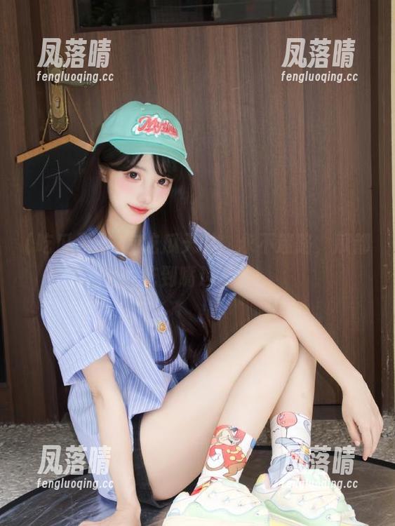 在吃瓜天堂，永不迷路，瓜都吃到嘴边了！