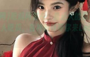 吃瓜网发布：最近火的瓜都在这里，人人吃瓜，各种滋味等你来Leak出口！