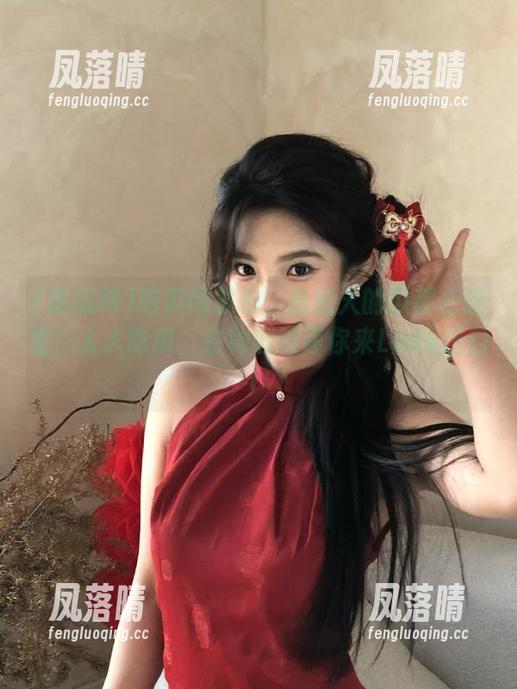 吃瓜网 吃瓜网发布:最近火的瓜都在这里,人人吃瓜,各种滋味等你来Leak出口!