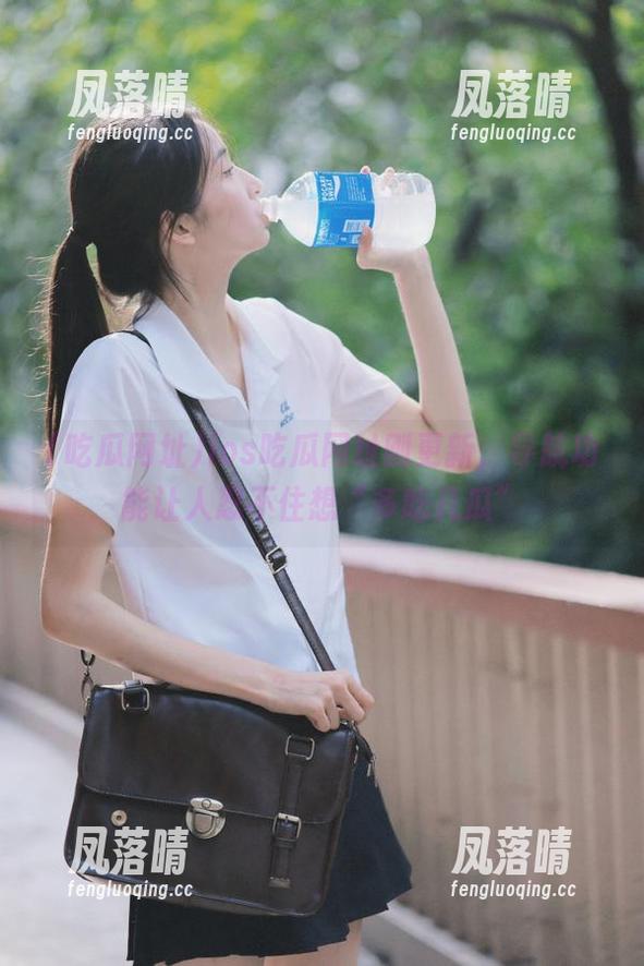 吃瓜网址 ios吃瓜网址刚更新,导航功能让人忍不住想“多吃几瓜”