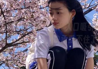 “吃瓜论坛”入口吸引力太强，我的小心脏啊，快承受不住了。