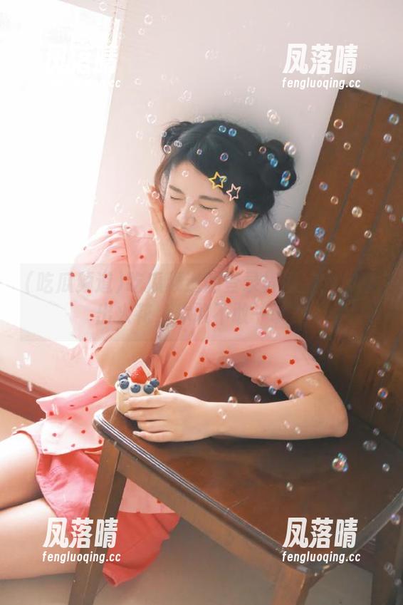 吃瓜频道 吃瓜频道的登录界面被我摩擦出火花,你敢不敢一试?