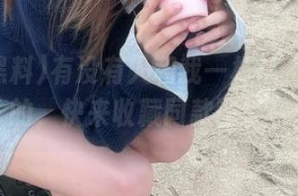 有没有人和我一样嗑“吃瓜黑料”的，快来收藏同款网址在线！