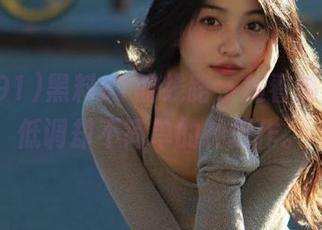 黑料91的线路，越看越觉得是低调却不简单的神操作。