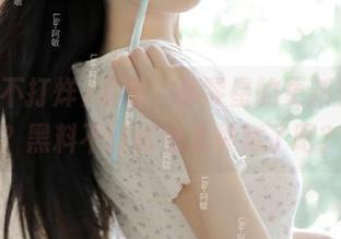 求助，那零星的更新在哪里？黑料不打烊也太神秘了吧？