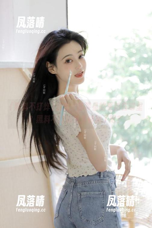 黑料不打烊 求助,那零星的更新在哪里?黑料不打烊也太神秘了吧?