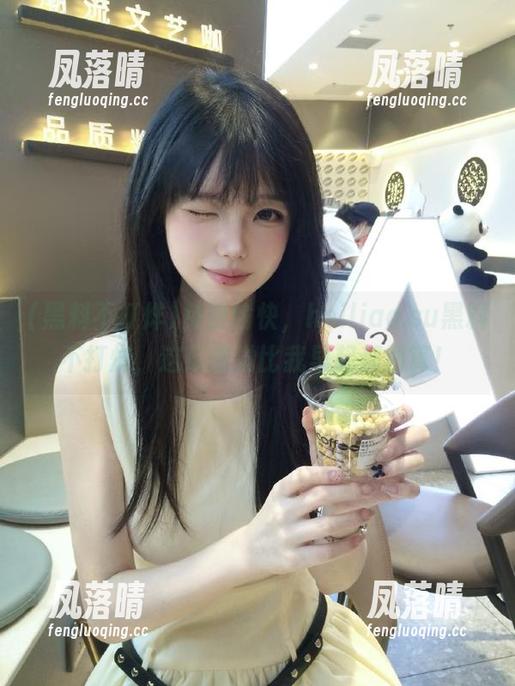 免费愉快，heiliao.su黑料不打烊，这瓜感觉比我早起都划算！
