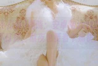 揭晓：安卓端zztt24黑料不打烊，熬夜也要看个痛快！