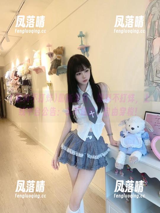 黑料不打烊 最新发布,黑料不打烊,上线平台公告:永不迷路,自由穿梭!