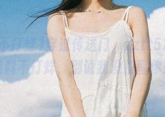 穿过传送门，zztt52.ccm黑料不打烊，别说我没提醒你！