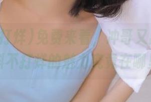 免费来看，冲哥又出新料，黑料不打烊的魅力究竟在哪里？