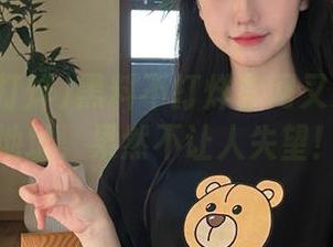 黑料不打烊官网又来了个新地址，果然不让人失望！