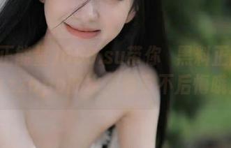 668.su带你蹚黑料正能量tttzzzapp的水，看完不后悔哦！