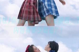 你们觉得黑料社更新后，下载的内容有多少敢看？！
