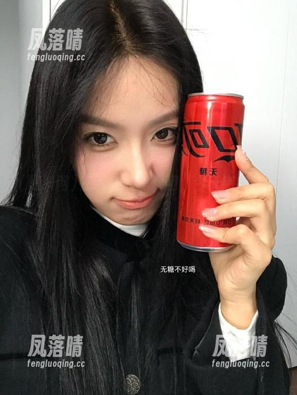 黑料网 在线打卡黑料网,今天有啥新鲜瓜子吗?