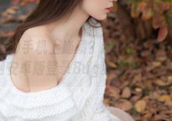 手机上崩溃？zztt15.ccm黑料网安卓版登录Bug频出，心塞！
