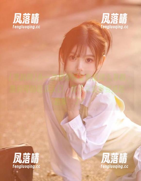 黑料网 头一次觉得网址也能这么有趣,黑料网的吃瓜入口,再不来就要变成吃‘后吴’了!