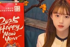 有了黑脸不打烊，下载它，一不小心成了见证者…